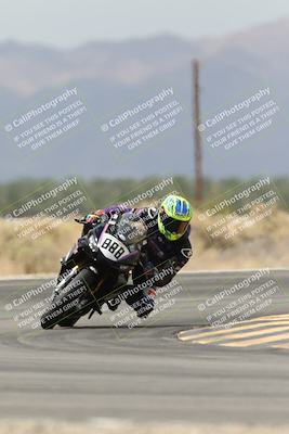 media/Apr-18-2025-CVMA Friday Practice (Fri) [[88baa45499]]/Racer 4-Trackday/Session 5 (Turn 16)/